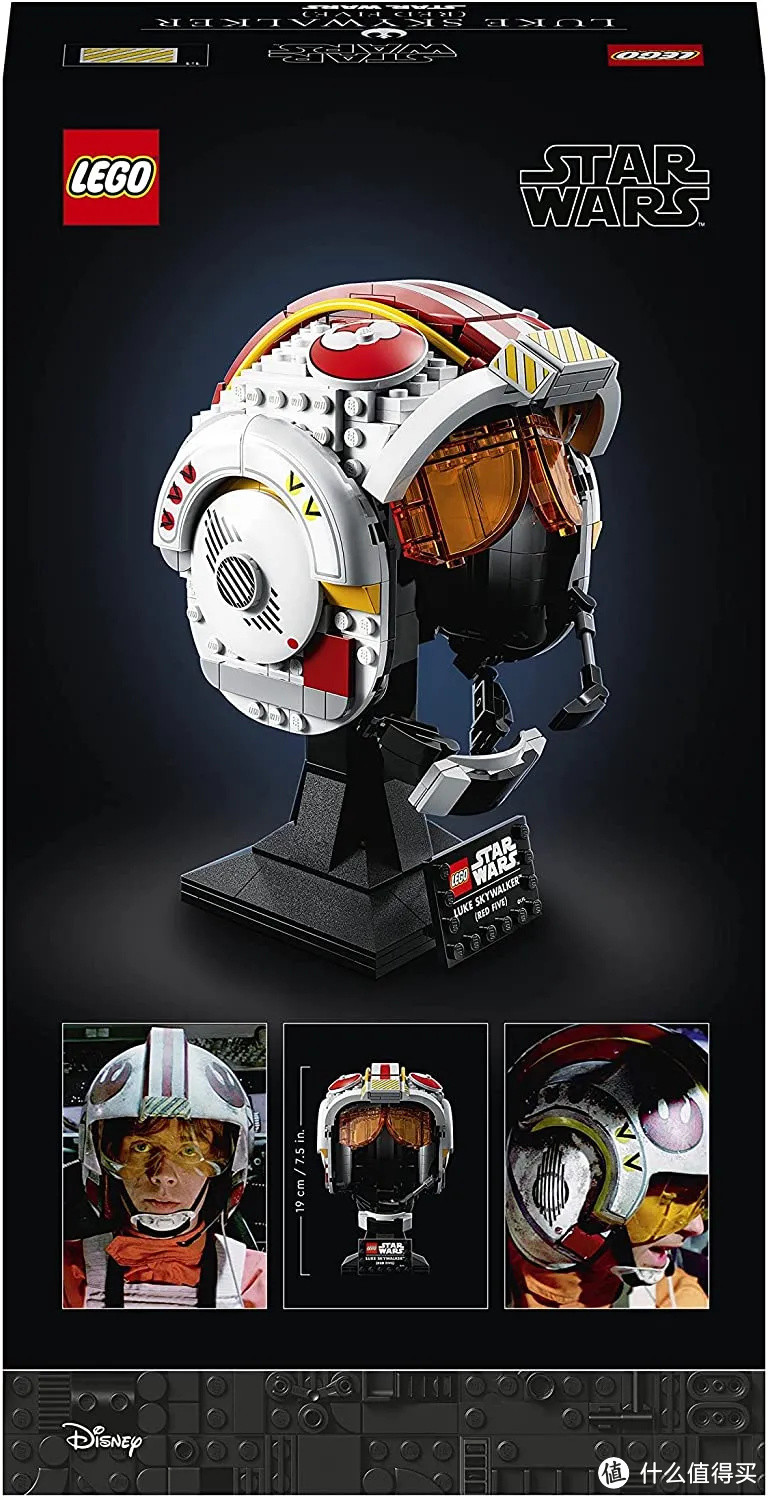 乐高星球大战头盔系列：卢克·天行者和曼达洛人头盔的首波照片曝光