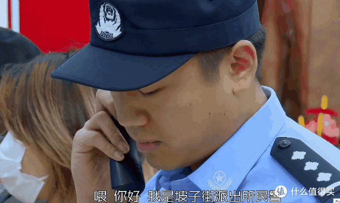 “真·电视剧都不敢这么编”系列，你可听说过《守护解放西》？
