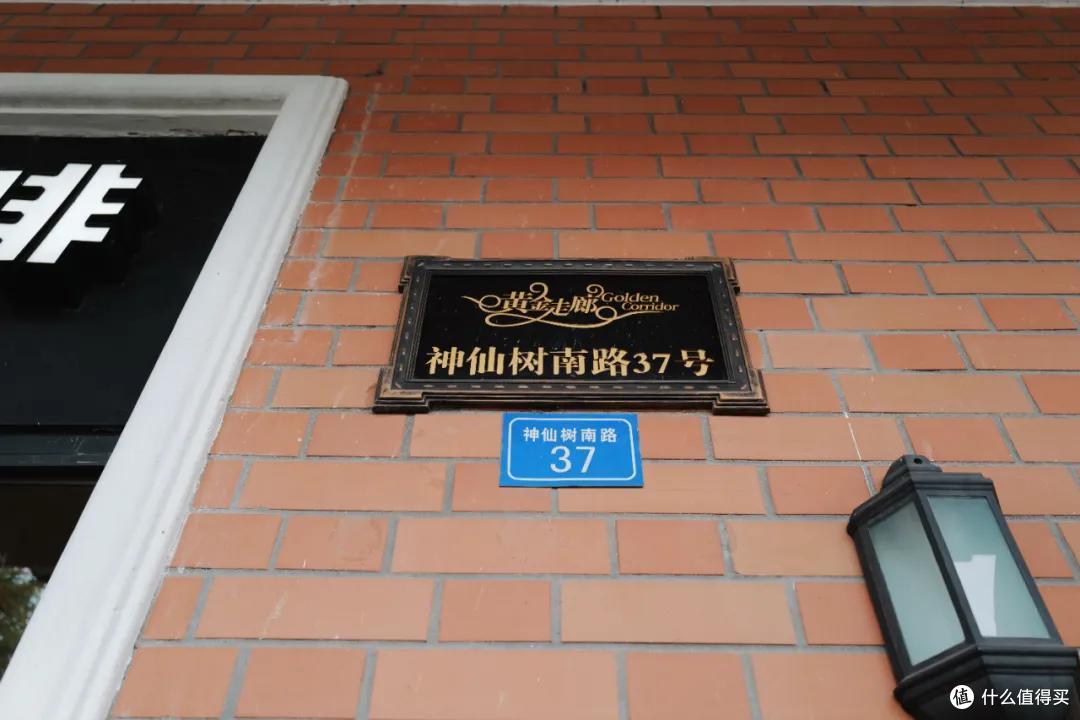这座城的星巴克,让我变成了小酒鬼