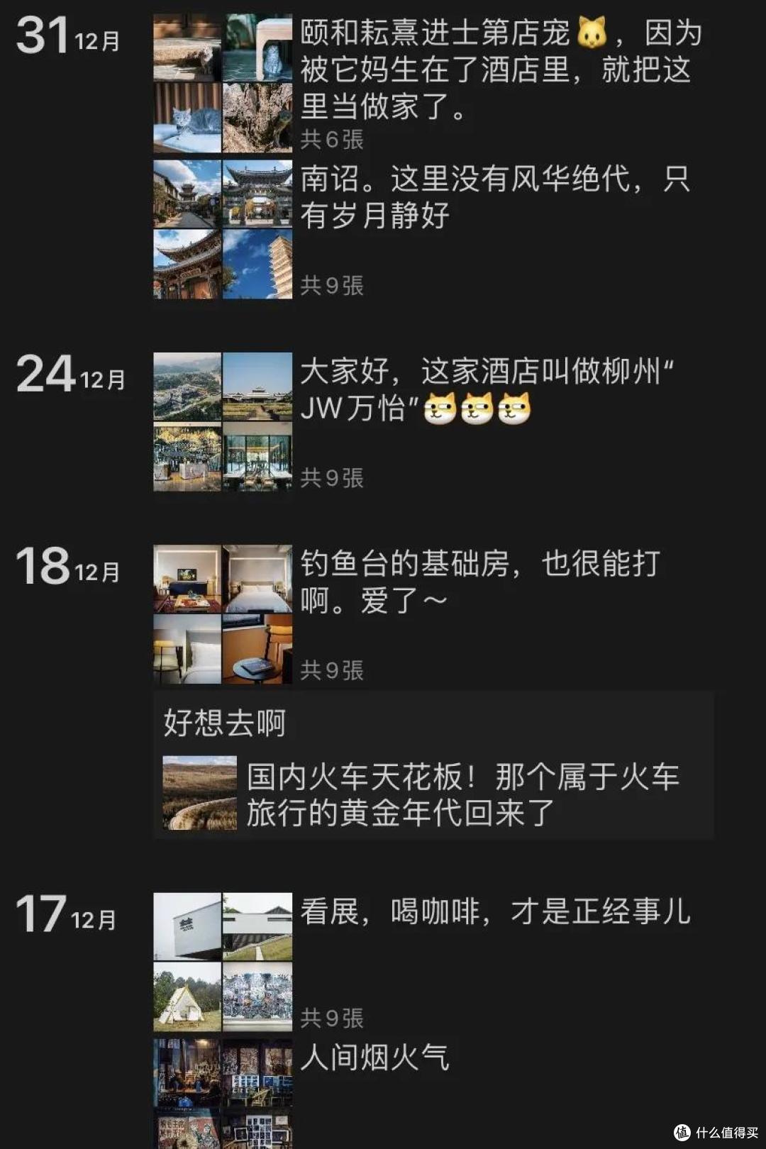 是时候了,不如我们重新认识一下?