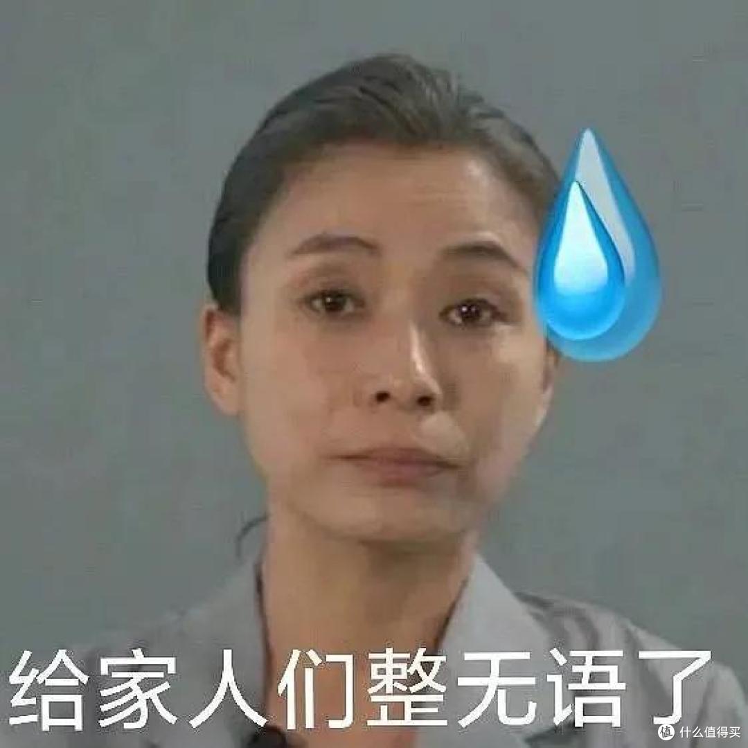 是时候了,不如我们重新认识一下?