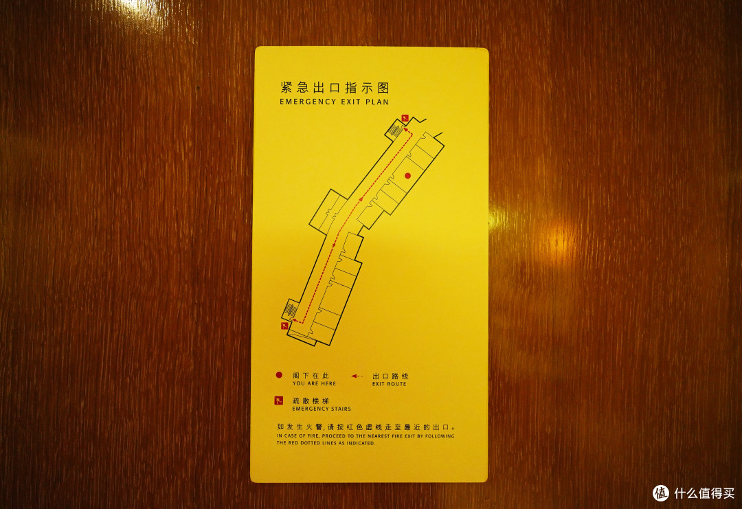 一家因为低价而被低估的酒店!绝对超出期望值的三亚海棠湾万丽