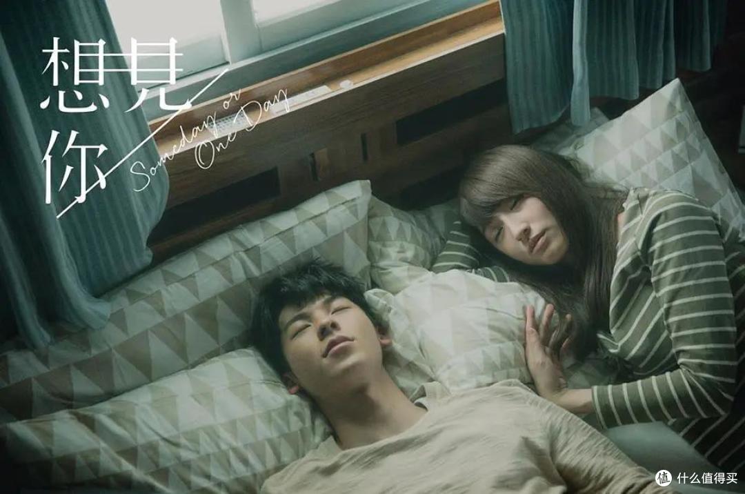 12部时空错位的悬疑作品推荐,《开端》看完看什么?一起享受烧脑级观影的乐趣~