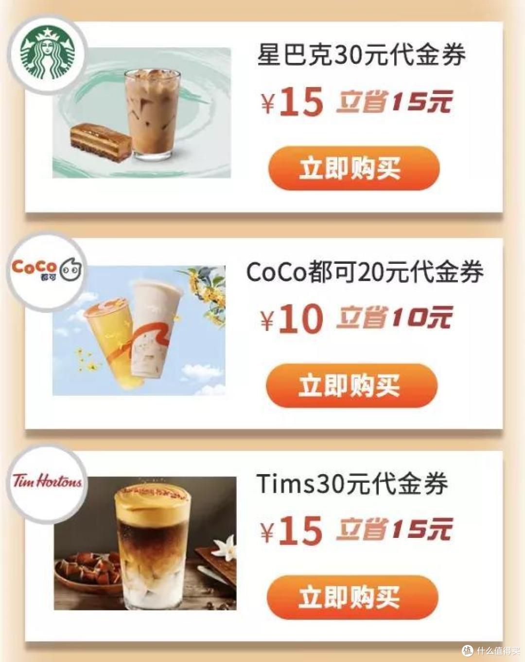 老农全场半价购,平安的虎卡也来了!