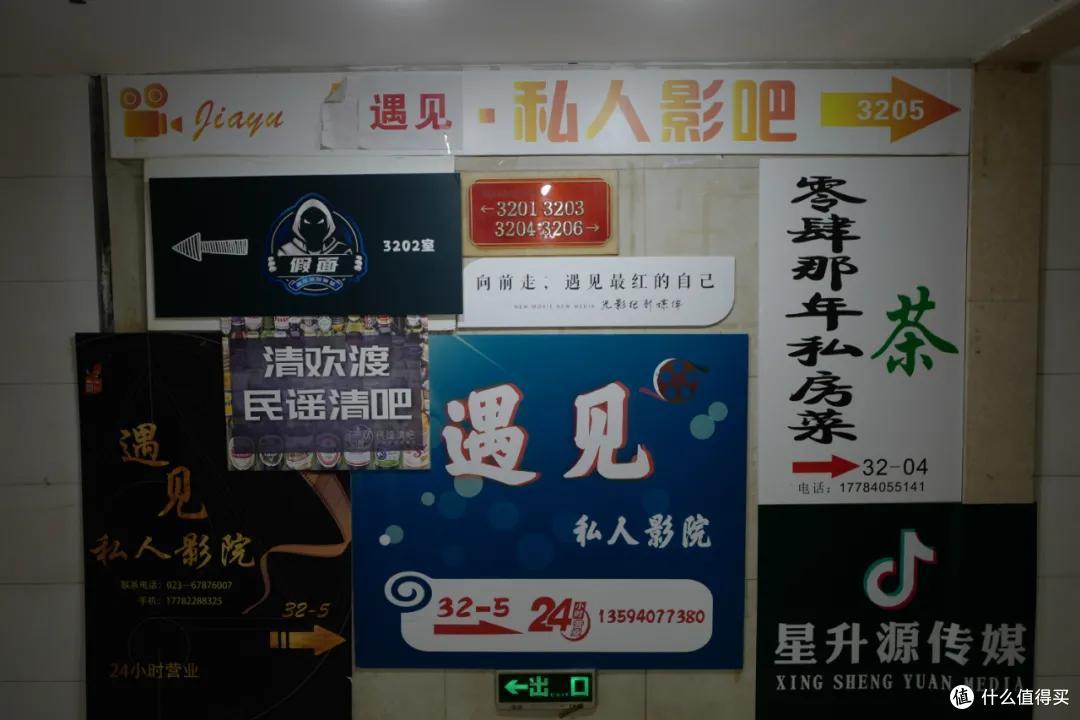 我说这是最好吃的大攻略,不过分吧?