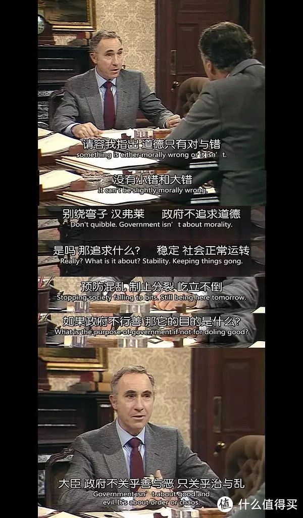 豆瓣9.8分，英剧的巅峰作品，每年都会推荐一次...