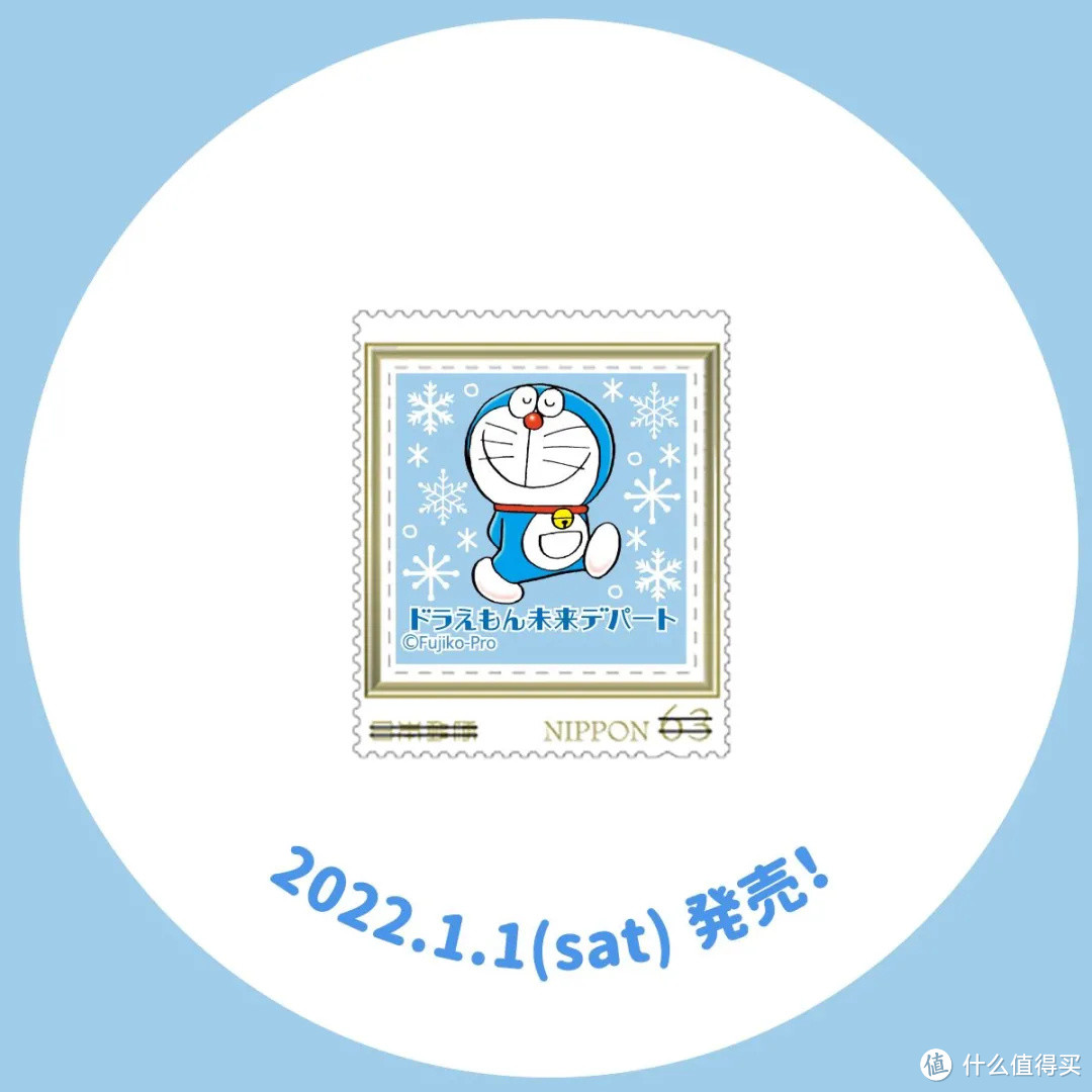 【2021版】【哆啦A梦】未来店2周年了，一起来看看新玩意吧~