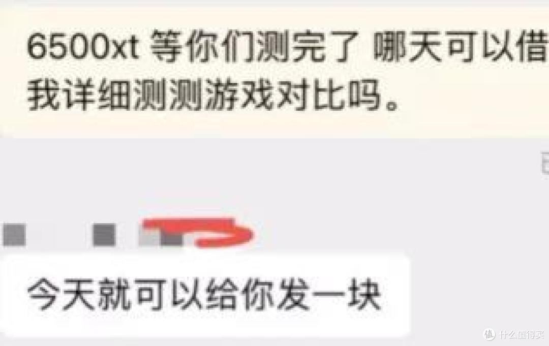 显卡测试 | RX 6500XT 4G,目前1599元就能买到,它值吗