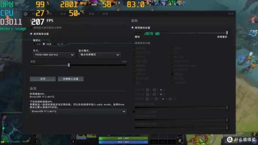 显卡测试 | RX 6500XT 4G,目前1599元就能买到,它值吗