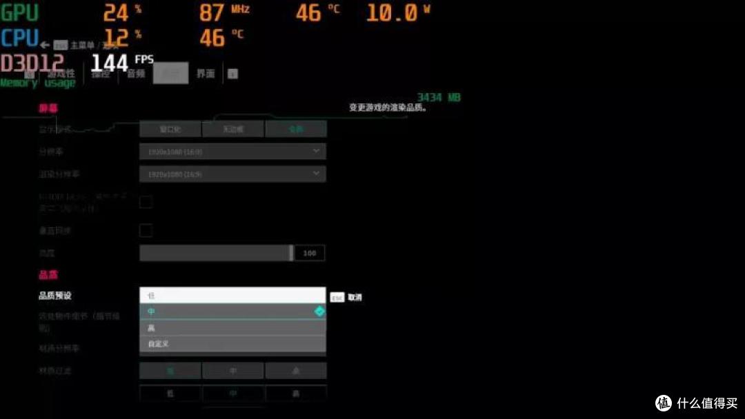 显卡测试 | RX 6500XT 4G,目前1599元就能买到,它值吗