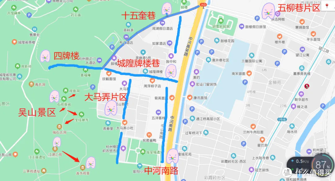 河坊街地图 步行街图片