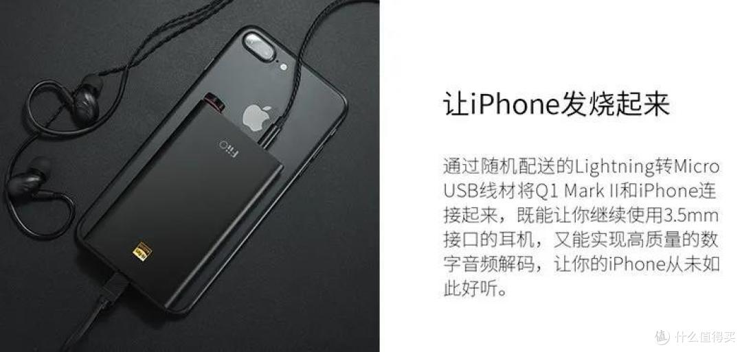 重剑无锋，大巧不工  ——    乐图S1便携解码耳放评测