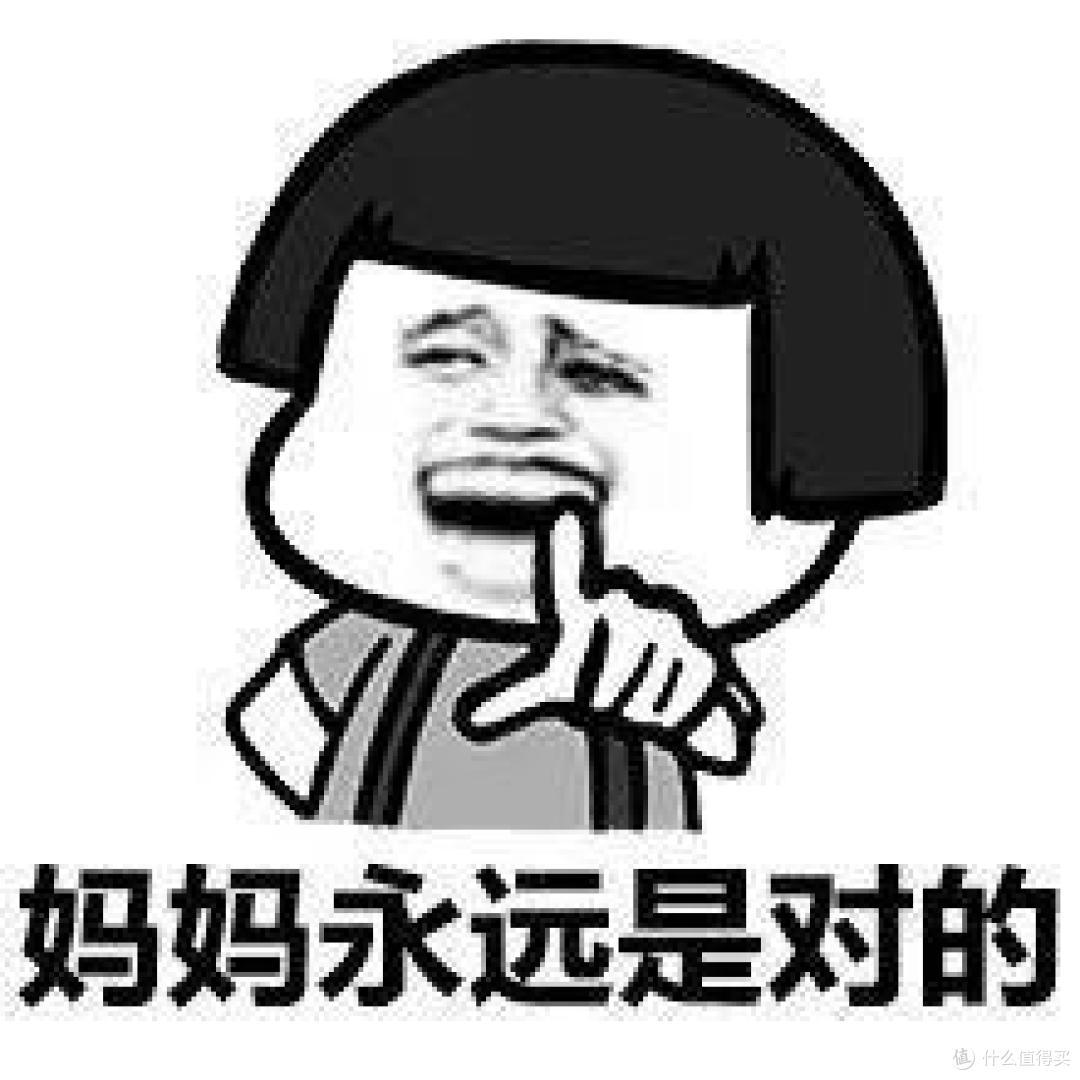 从爸妈非要来监工那一刻起，我就放弃这套房了……