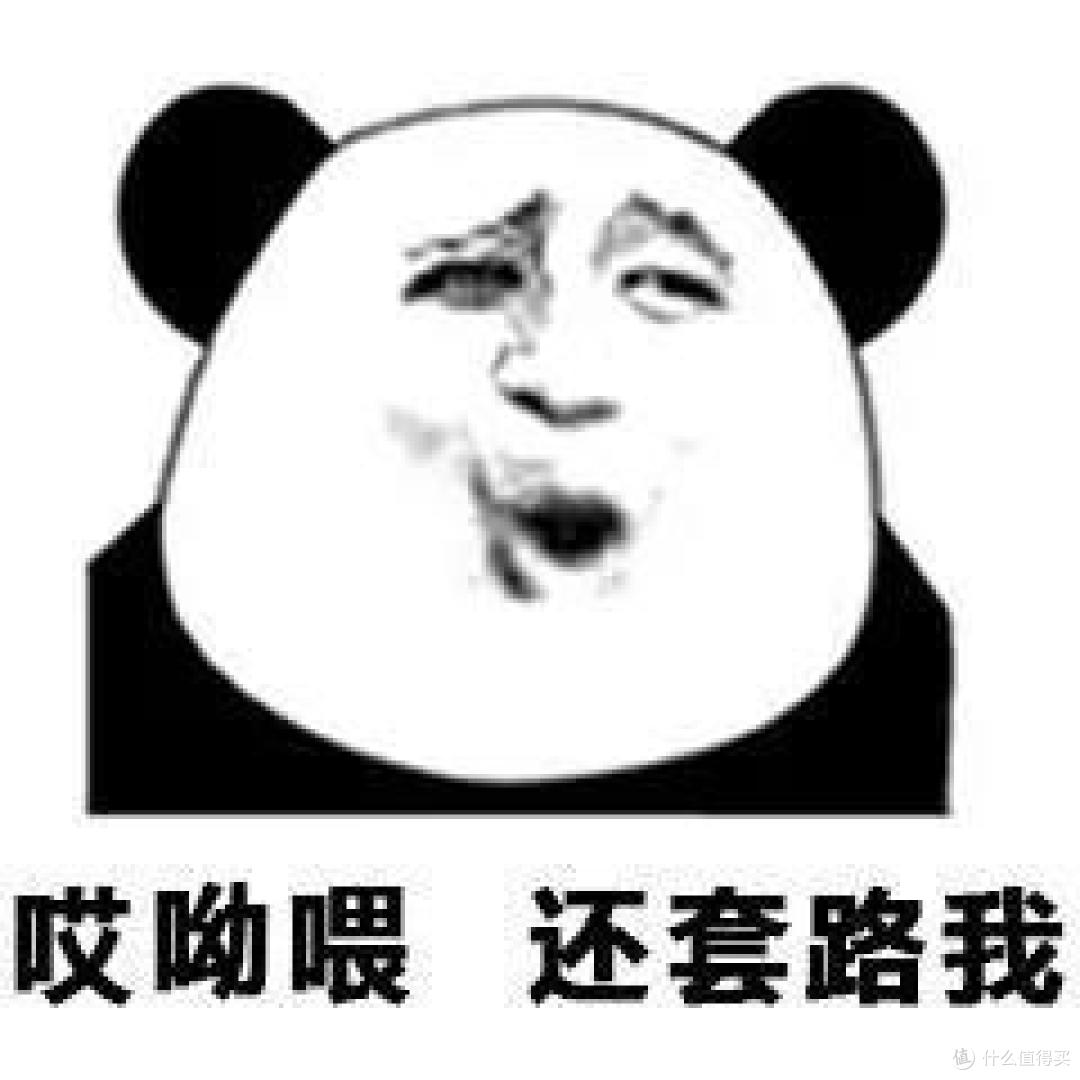 从爸妈非要来监工那一刻起，我就放弃这套房了……