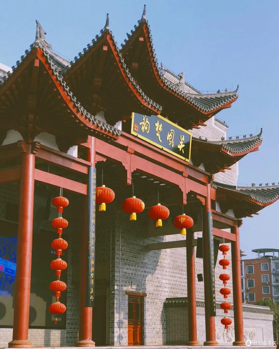 论全国吃辣王者，身在两大辣省之间的它值得这个名号！
