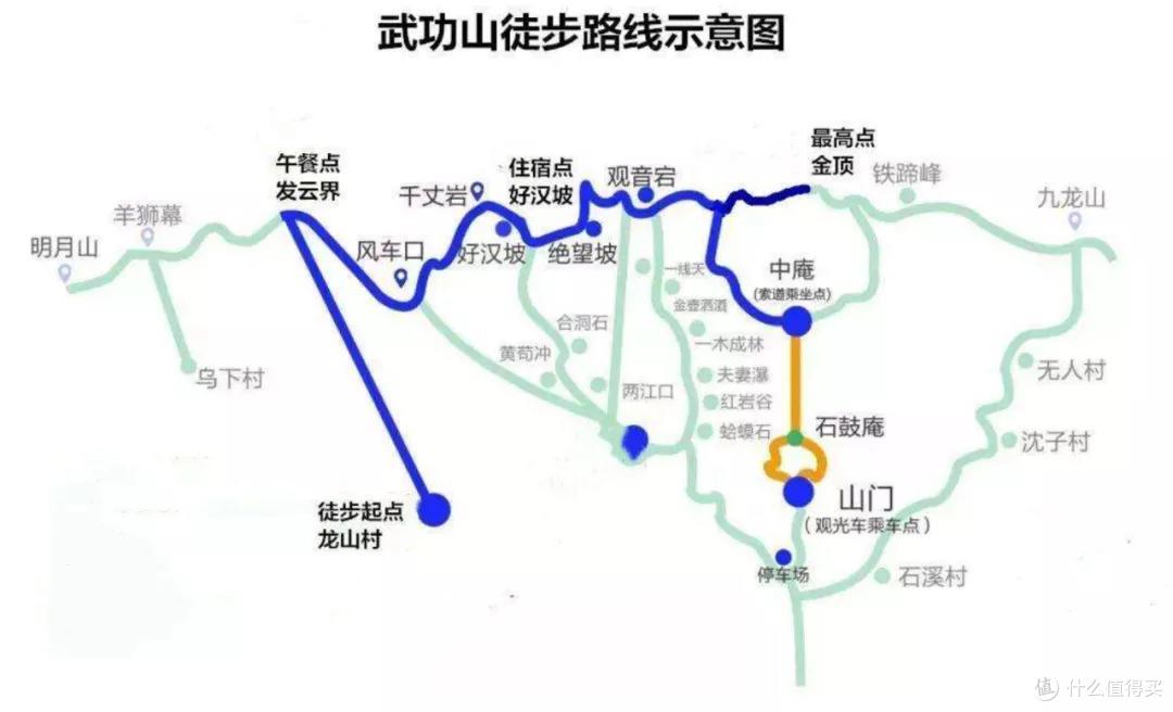 论全国吃辣王者，身在两大辣省之间的它值得这个名号！