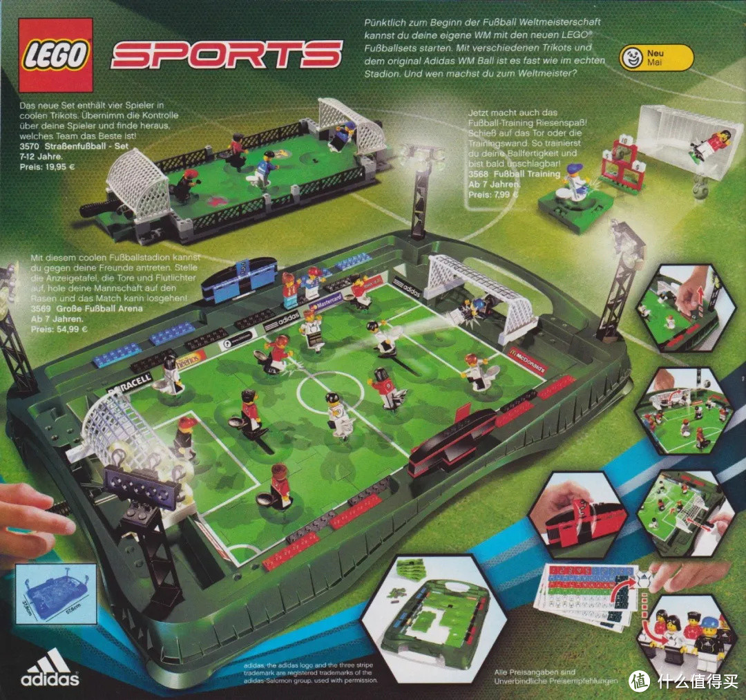 冠军归来：乐高LEGO发布71014德国队人仔抽抽乐_拼插积木_什么值得买