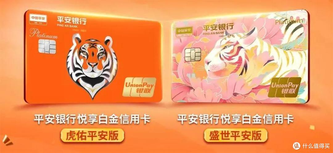 免费拿的冰墩墩再加10万个！
