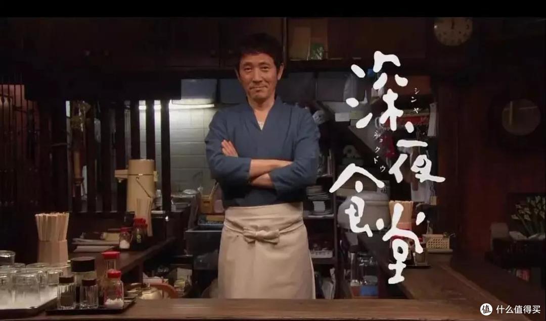 暖得令人上瘾,这才叫良心好剧!