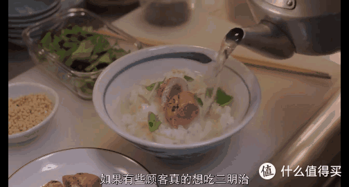 暖得令人上瘾,这才叫良心好剧!