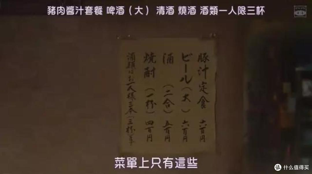 暖得令人上瘾,这才叫良心好剧!
