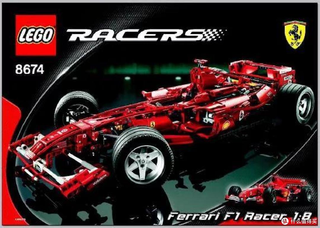 乐高机械组42141迈凯轮F1赛车正式亮相!