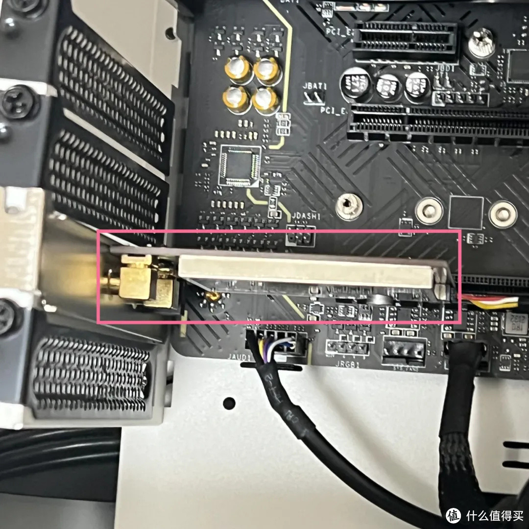 台式机升级WIFI 蓝牙| 加装AX200 PCI-E 无线网卡