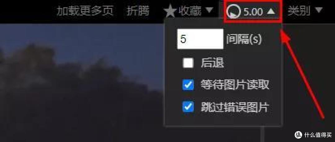浏览器看美图,这个脚本外挂你悄悄用