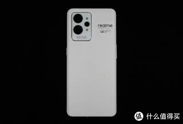 开箱测试 |realme 真我GT2 Pro 主观上手体验