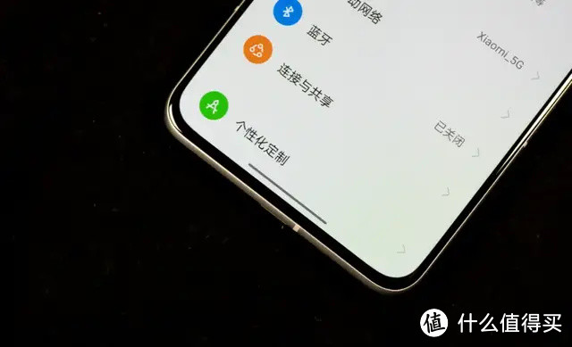 开箱测试 |realme 真我GT2 Pro 主观上手体验