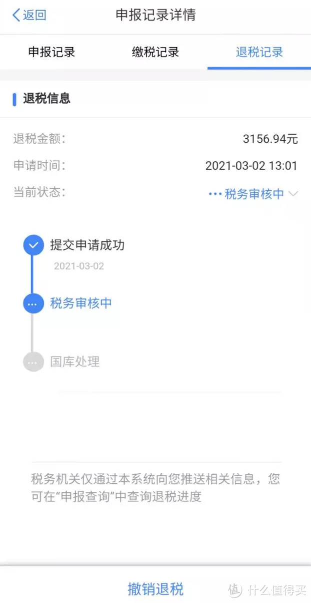 考了软考有什么好处？带你5分钟读懂“软考”