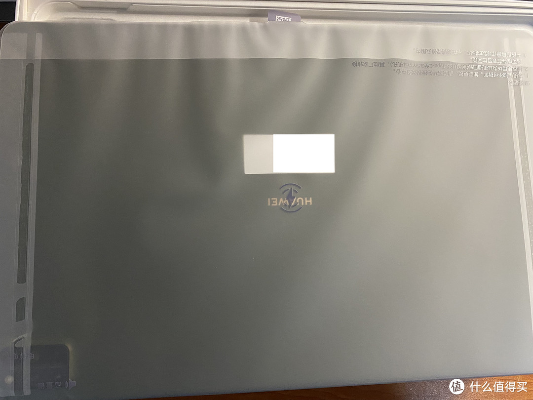 【迟到的开箱】华为MatePad Pro和MatePad 11开箱&体验
