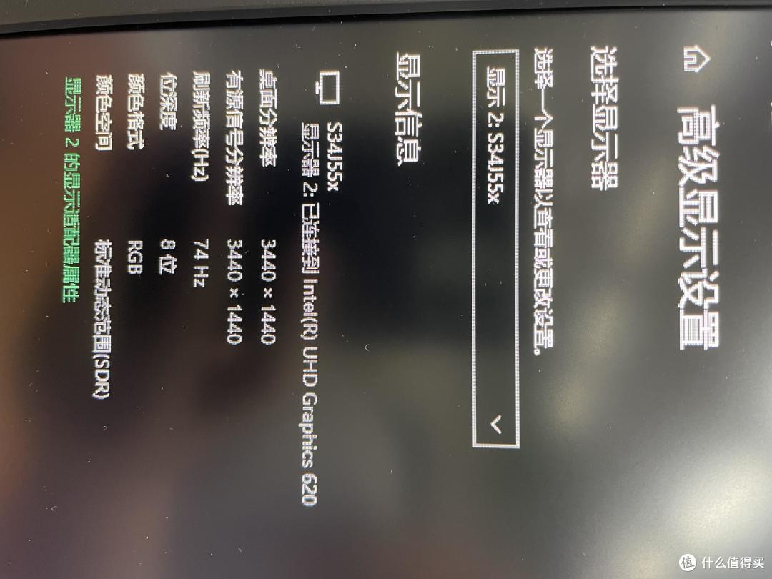 Type-C转DP线,省钱、护眼、好玩。