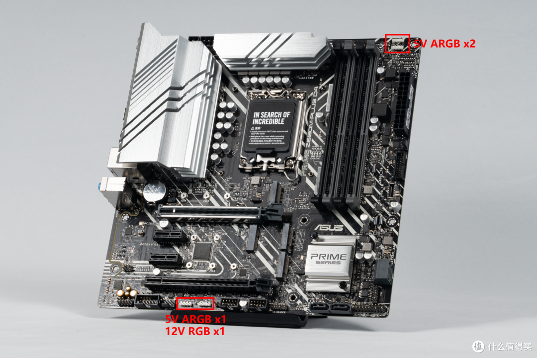 来自 ASUS 最便宜的 Z690，PRIME Z690M-PLUS D4 拆解评测