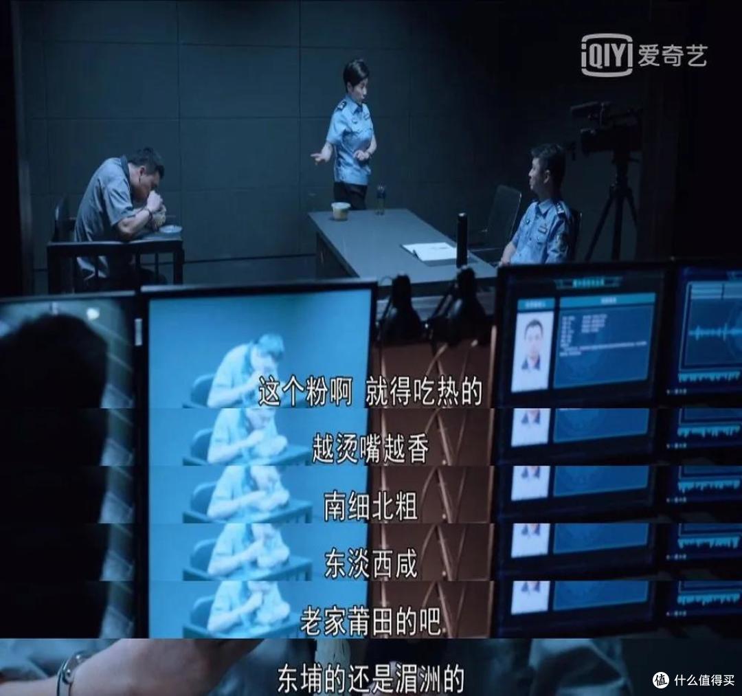 福州边上，找到个能跟泉州打个平手的美食小天才！