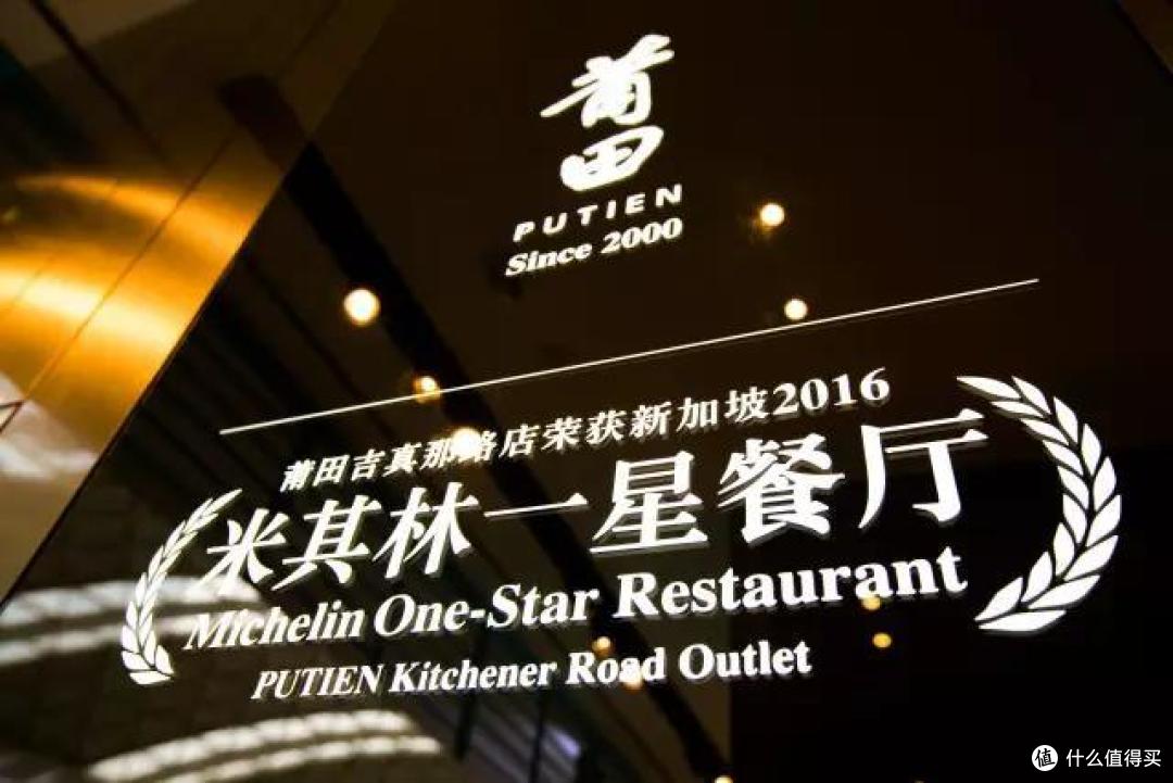 福州边上，找到个能跟泉州打个平手的美食小天才！
