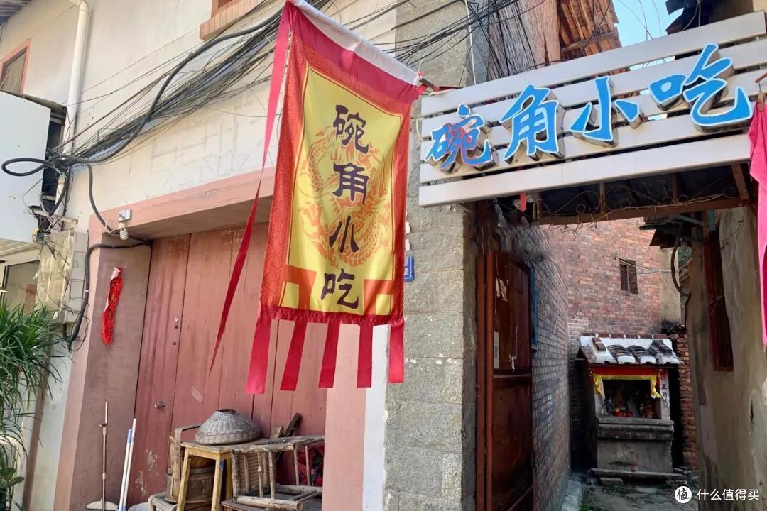 福州边上，找到个能跟泉州打个平手的美食小天才！