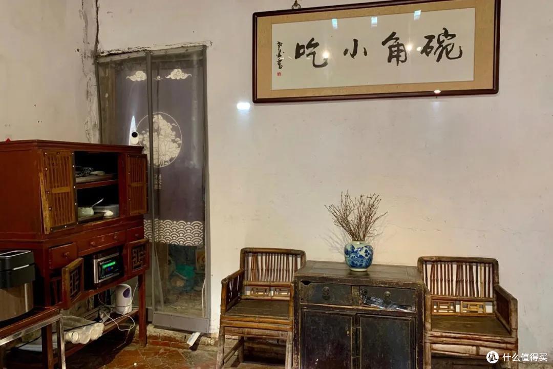 福州边上，找到个能跟泉州打个平手的美食小天才！