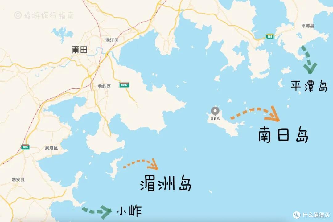 福州边上，找到个能跟泉州打个平手的美食小天才！