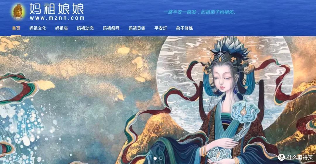 福州边上，找到个能跟泉州打个平手的美食小天才！