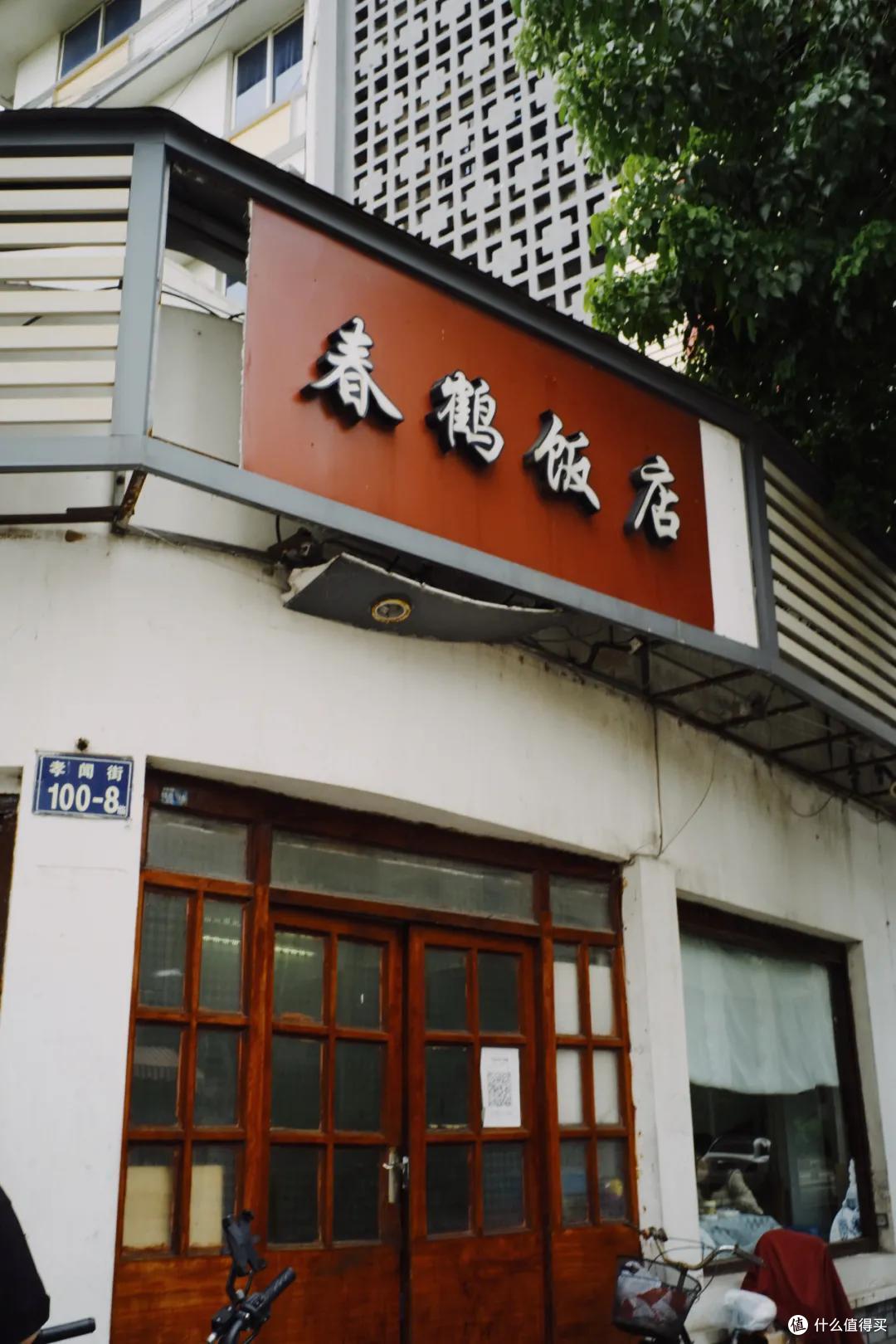 这条街仅仅1000米出头的街,我可以走无数次