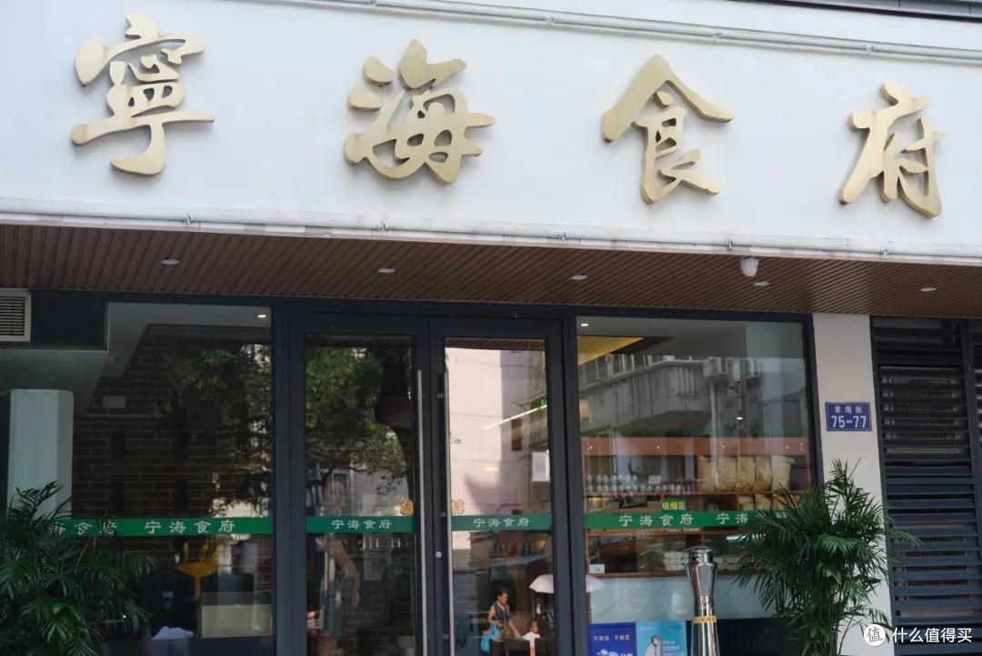 这条街仅仅1000米出头的街,我可以走无数次