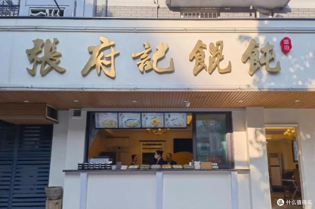 这条街仅仅1000米出头的街,我可以走无数次