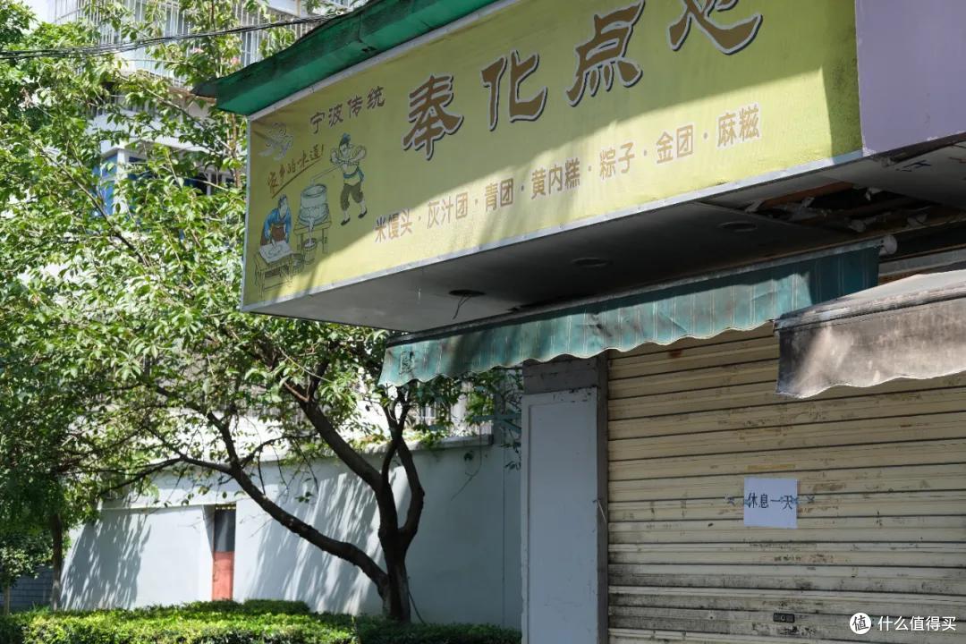 这条街仅仅1000米出头的街,我可以走无数次