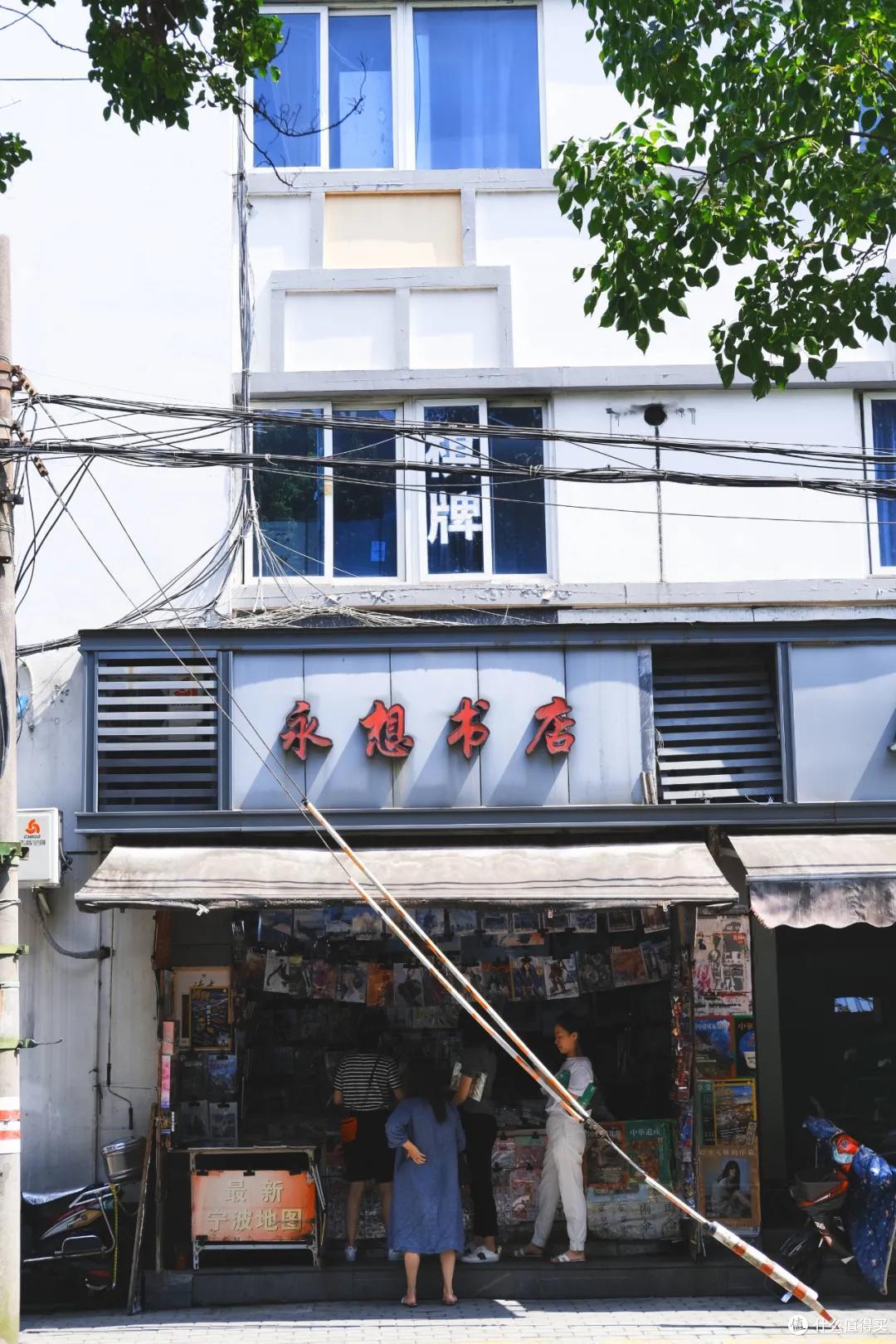 这条街仅仅1000米出头的街,我可以走无数次