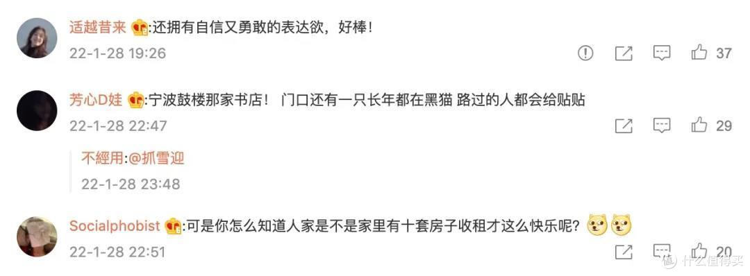 这条街仅仅1000米出头的街,我可以走无数次