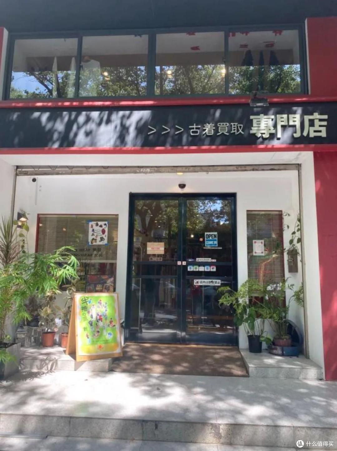 这条街仅仅1000米出头的街,我可以走无数次