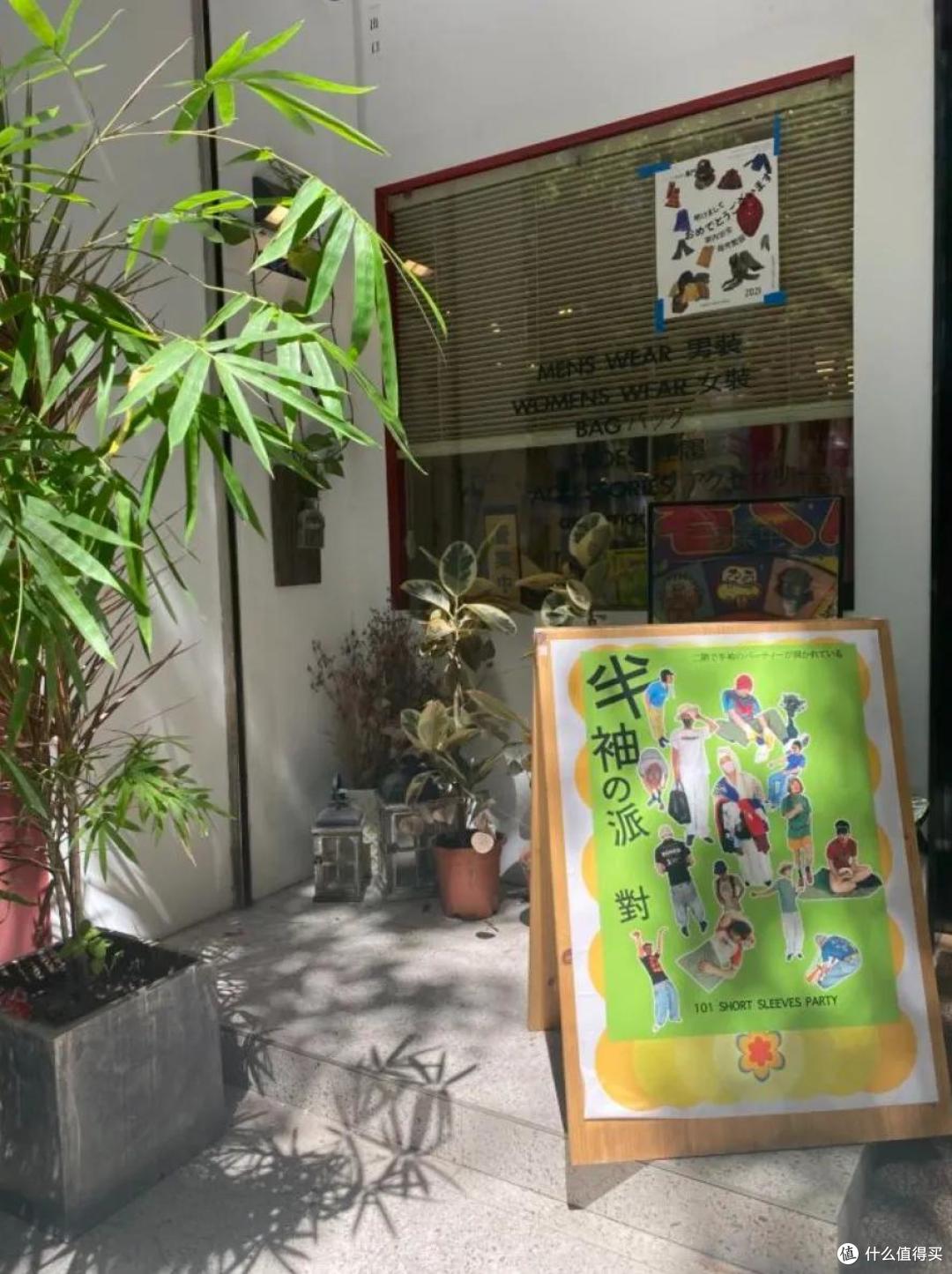 这条街仅仅1000米出头的街,我可以走无数次