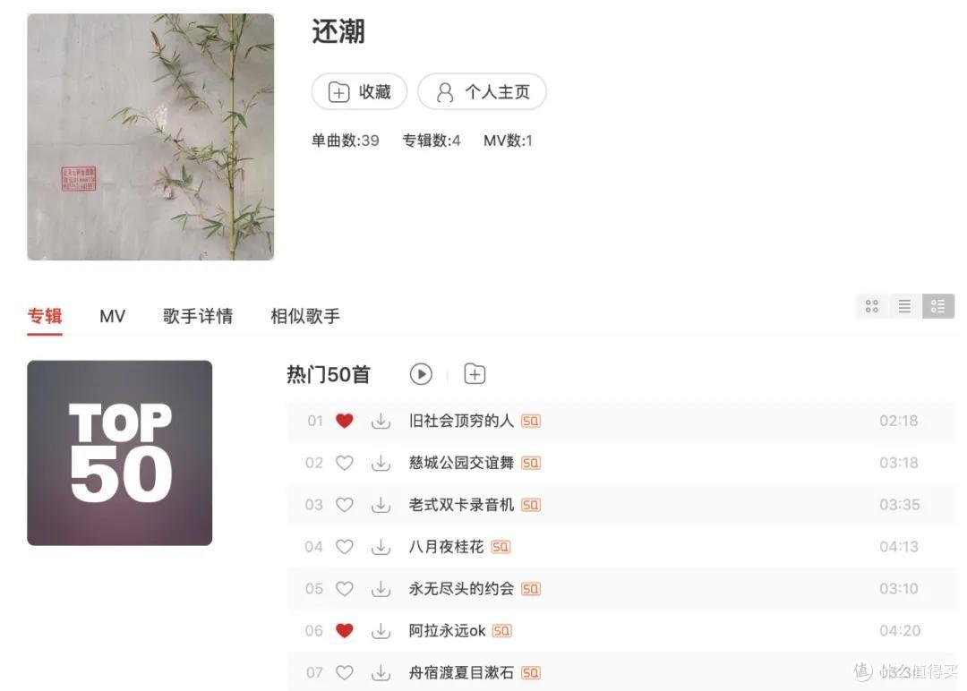这条街仅仅1000米出头的街,我可以走无数次