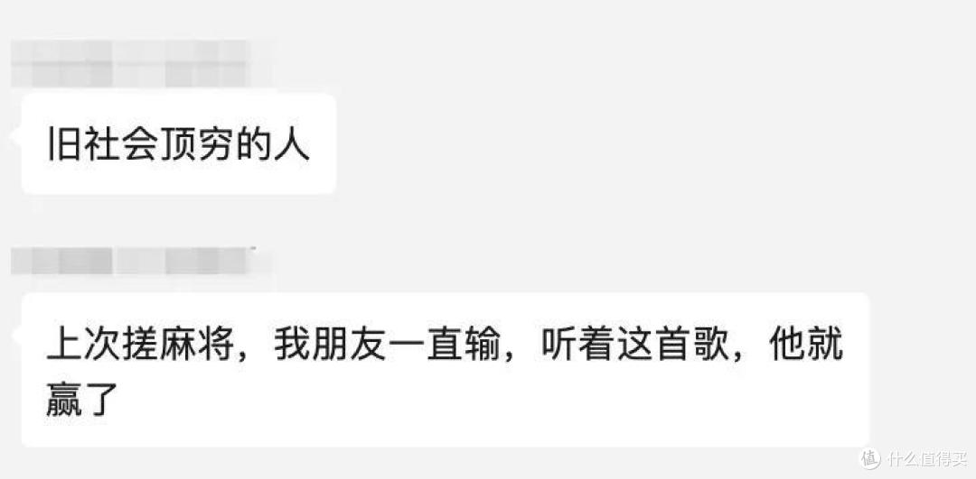这条街仅仅1000米出头的街,我可以走无数次